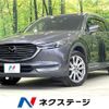 mazda cx-8 2018 quick_quick_KG2P_KG2P-125403 image 1