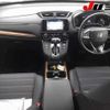 honda cr-v 2020 CFJ1783230 image 12