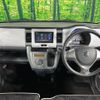 suzuki hustler 2017 -SUZUKI--Hustler DAA-MR41S--MR41S-258585---SUZUKI--Hustler DAA-MR41S--MR41S-258585- image 2