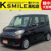 nissan dayz-roox 2015 -NISSAN--DAYZ Roox DBA-B21A--B21A-0186806---NISSAN--DAYZ Roox DBA-B21A--B21A-0186806- image 1