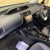 toyota prius 2016 -TOYOTA--Prius ZVW51--6014566---TOYOTA--Prius ZVW51--6014566- image 8