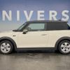 mini mini-others 2017 CFJ1558251 image 15