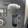 daihatsu tanto 2015 -DAIHATSU--Tanto DBA-LA600S--LA600S-0295417---DAIHATSU--Tanto DBA-LA600S--LA600S-0295417- image 13