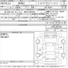 toyota mirai 2020 -TOYOTA 【春日井 300と5851】--MIRAI JPD20-0001581---TOYOTA 【春日井 300と5851】--MIRAI JPD20-0001581- image 3