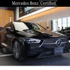 mercedes-benz cla-class 2023 -MERCEDES-BENZ--Benz CLA 3DA-118312M--W1K1183122N426239---MERCEDES-BENZ--Benz CLA 3DA-118312M--W1K1183122N426239- image 6