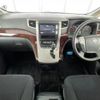 toyota alphard 2012 -TOYOTA--Alphard DBA-ANH25W--ANH25-8035215---TOYOTA--Alphard DBA-ANH25W--ANH25-8035215- image 2