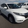 honda vezel 2015 22836 image 1