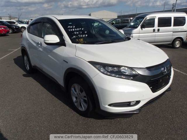 honda vezel 2015 22836 image 1