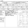 toyota vellfire 2010 -TOYOTA 【豊田 331ﾎ 107】--Vellfire DBA-ANH20W--ANH20-8142360---TOYOTA 【豊田 331ﾎ 107】--Vellfire DBA-ANH20W--ANH20-8142360- image 3