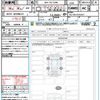 toyota land-cruiser-prado 2021 quick_quick_3BA-TRJ150W_TRJ150-0132357 image 21