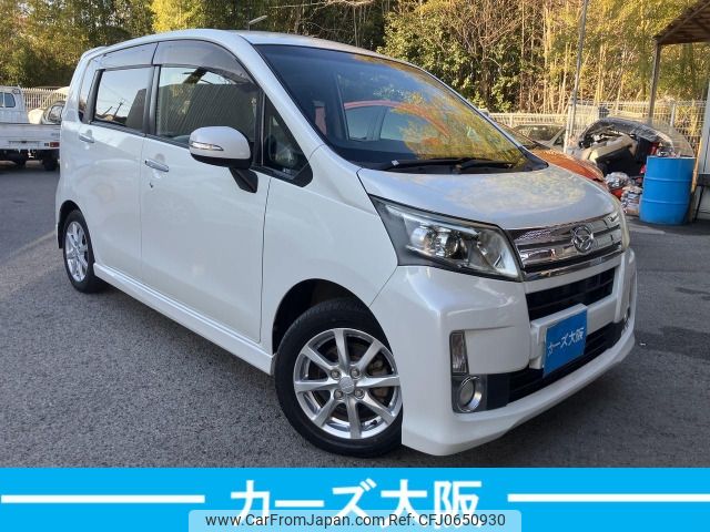 daihatsu move 2013 -DAIHATSU--Move DBA-LA100S--LA100S-1050922---DAIHATSU--Move DBA-LA100S--LA100S-1050922- image 2