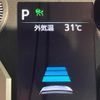 toyota land-cruiser-prado 2023 CFJ1636089 image 5