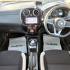 nissan note 2018 -NISSAN--Note DAA-HE12--HE12-206679---NISSAN--Note DAA-HE12--HE12-206679- image 16