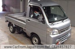 daihatsu hijet-truck 2014 -DAIHATSU 【佐賀 480ｺ2645】--Hijet Truck S201P--S201P-0120488---DAIHATSU 【佐賀 480ｺ2645】--Hijet Truck S201P--S201P-0120488-