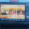 honda freed 2009 CFJ1512875 image 23