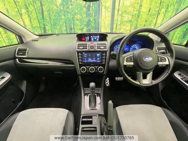 subaru xv 2016 CFJ1750785 image 2