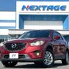 mazda cx-5 2013 -MAZDA--CX-5 LDA-KE2FW--KE2FW-128467---MAZDA--CX-5 LDA-KE2FW--KE2FW-128467- image 20