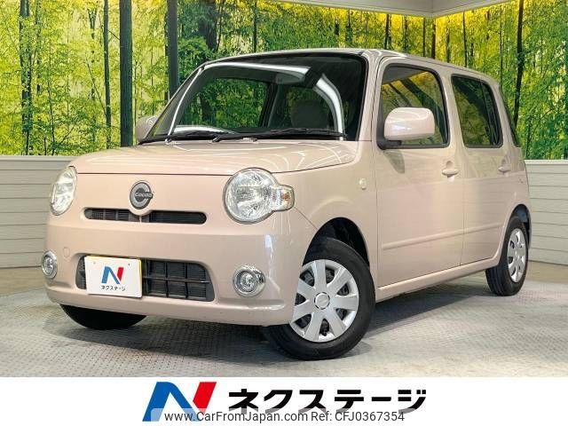 daihatsu mira-cocoa 2010 -DAIHATSU--Mira Cocoa DBA-L675S--L675S-0049114---DAIHATSU--Mira Cocoa DBA-L675S--L675S-0049114- image 1