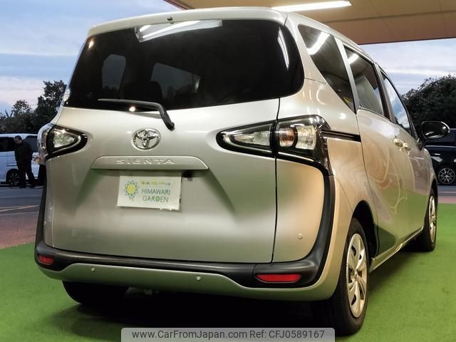 toyota sienta 2022 quick_quick_5BA-NSP170G_NSP170-7300513 image 2