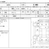 suzuki hustler 2017 -SUZUKI--Hustler DAA-MR41S--MR41S-271847---SUZUKI--Hustler DAA-MR41S--MR41S-271847- image 3