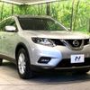 nissan x-trail 2014 -NISSAN--X-Trail DBA-NT32--NT32-022719---NISSAN--X-Trail DBA-NT32--NT32-022719- image 17