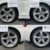 bmw z4 2012 CFJ1798861 image 9