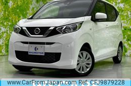 nissan dayz 2023 quick_quick_5BA-B43W_B43W-0309260