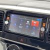 nissan dayz-roox 2014 -NISSAN--DAYZ Roox DBA-B21A--B21A-0060277---NISSAN--DAYZ Roox DBA-B21A--B21A-0060277- image 20