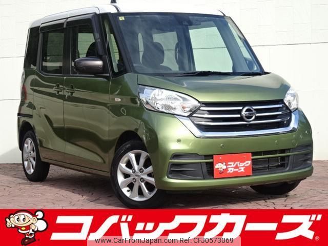 nissan dayz-roox 2019 quick_quick_B21A_B21A-0547303 image 1