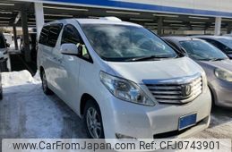 toyota alphard 2011 -TOYOTA--Alphard DBA-ANH25W--ANH25-8032195---TOYOTA--Alphard DBA-ANH25W--ANH25-8032195-