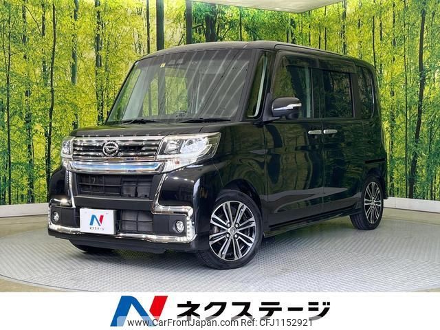 daihatsu tanto 2016 quick_quick_LA600S_LA600S-0497568 image 1