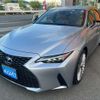 lexus is 2021 -LEXUS--Lexus IS 6AA-AVE30--AVE30-5084955---LEXUS--Lexus IS 6AA-AVE30--AVE30-5084955- image 39