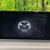 mazda cx-5 2018 -MAZDA--CX-5 6BA-KFEP--KFEP-201504---MAZDA--CX-5 6BA-KFEP--KFEP-201504- image 5