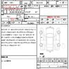 bmw 3-series 2020 CFJ1574417 image 7