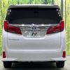 toyota alphard 2022 -TOYOTA--Alphard 3BA-AGH30W--AGH30-0406605---TOYOTA--Alphard 3BA-AGH30W--AGH30-0406605- image 18