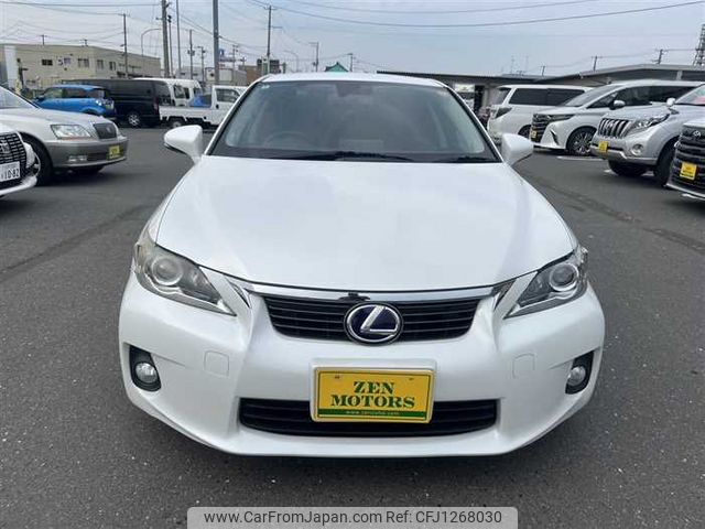 lexus ct 2012 769235-250610170610 image 1