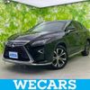 lexus rx 2017 CFJ1607757 image 1