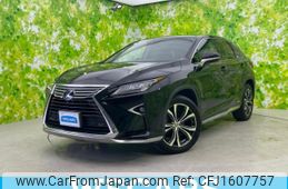 lexus rx 2017 CFJ1607757