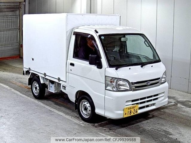 daihatsu hijet-truck 2014 -DAIHATSU 【徳島 880あ1826】--Hijet Truck S201P-0118573---DAIHATSU 【徳島 880あ1826】--Hijet Truck S201P-0118573- image 1