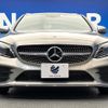 mercedes-benz c-class 2020 quick_quick_205077_W1K2050772R572021 image 16