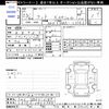 daihatsu tanto 2011 -DAIHATSU 【富山 580ﾄ4189】--Tanto L375S--0432955---DAIHATSU 【富山 580ﾄ4189】--Tanto L375S--0432955- image 3