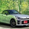 toyota copen 2019 -TOYOTA 【岐阜 584ﾊ1192】--Toyota Copen 3BA-LA400A--LA400A-0000316---TOYOTA 【岐阜 584ﾊ1192】--Toyota Copen 3BA-LA400A--LA400A-0000316- image 34