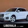 audi q2 2020 -AUDI--Audi Q2 ABA-GACHZ--WAUZZZGAXLA057026---AUDI--Audi Q2 ABA-GACHZ--WAUZZZGAXLA057026- image 1