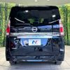 nissan serena 2020 -NISSAN--Serena DAA-GC27--GC27-054352---NISSAN--Serena DAA-GC27--GC27-054352- image 16