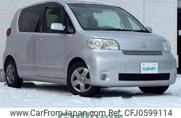 toyota porte 2010 -TOYOTA--Porte CBA-NNP15--NNP15-5016322---TOYOTA--Porte CBA-NNP15--NNP15-5016322-