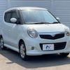 suzuki mr-wagon 2007 -SUZUKI--MR Wagon DBA-MF22S--MF22S-154279---SUZUKI--MR Wagon DBA-MF22S--MF22S-154279- image 17