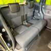 daihatsu tanto 2024 CFJ1484089 image 9