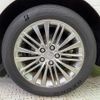 toyota crown 2014 CFJ1821376 image 20