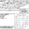 toyota crown 1999 -TOYOTA--Crown JZS151-0123650---TOYOTA--Crown JZS151-0123650- image 3