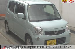 nissan moco 2013 -NISSAN 【大宮 581ｾ4507】--Moco MG33S--201071---NISSAN 【大宮 581ｾ4507】--Moco MG33S--201071-